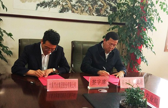 20170522113127383001