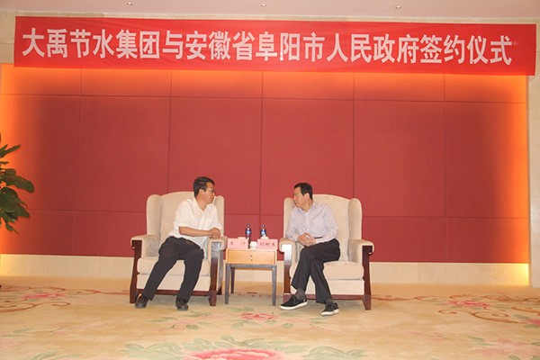 20170523192106268003