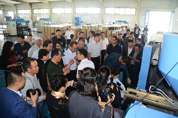 20170524134115379002 20170524134115379002