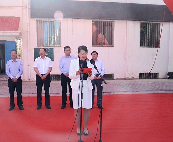 20170527162425435002