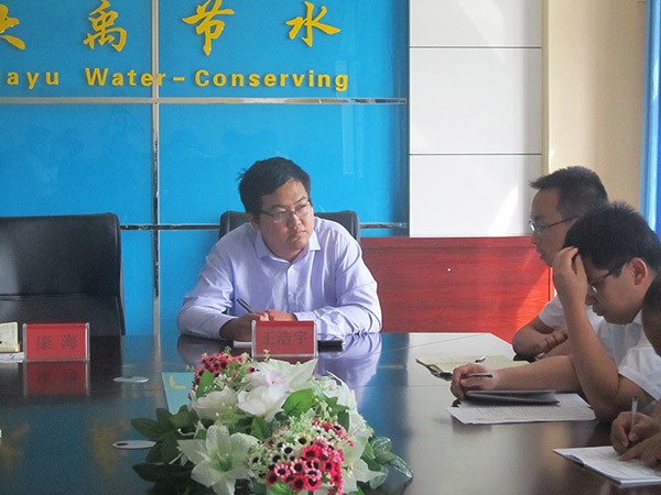 20170531153752302002