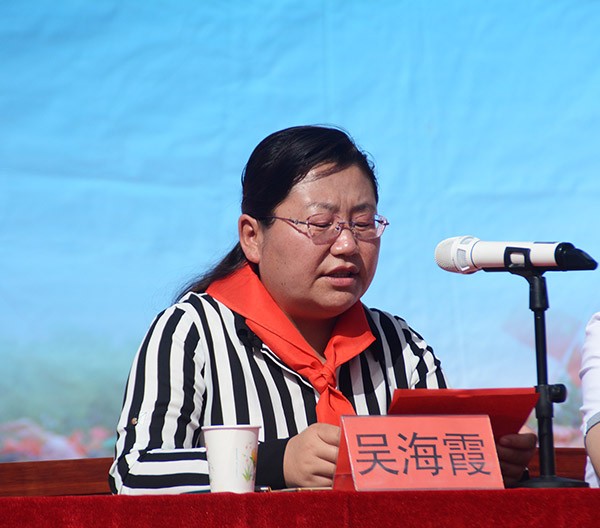 20170601173939767002