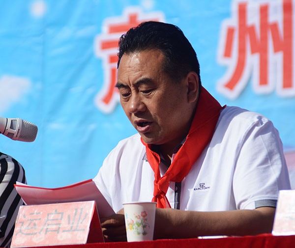 20170601173940161003