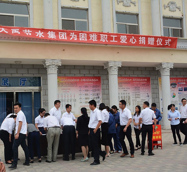 20170604224214328002 20170604224214328002