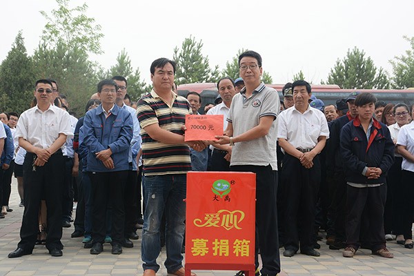 20170604224214416001 20170604224214416001