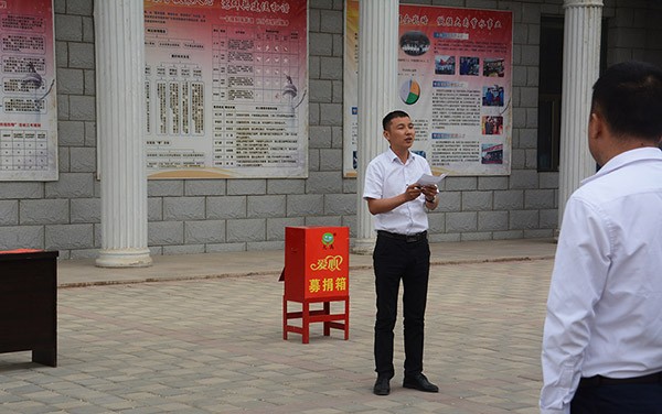 20170604224329247002 20170604224329247002