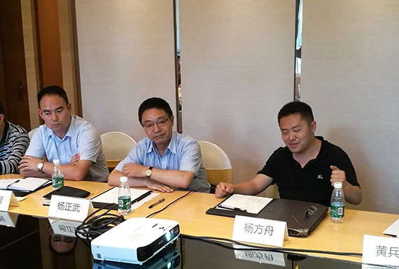 20170608201713474001 20170608201713474001