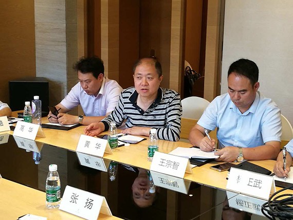 20170608201713612002 20170608201713612002