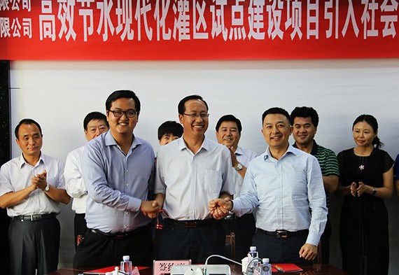 20170615175222478002