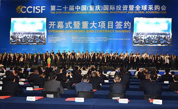 20170623113035281001 20170623113035281001