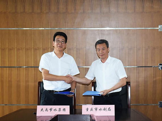 20170623113143161002 20170623113143161002