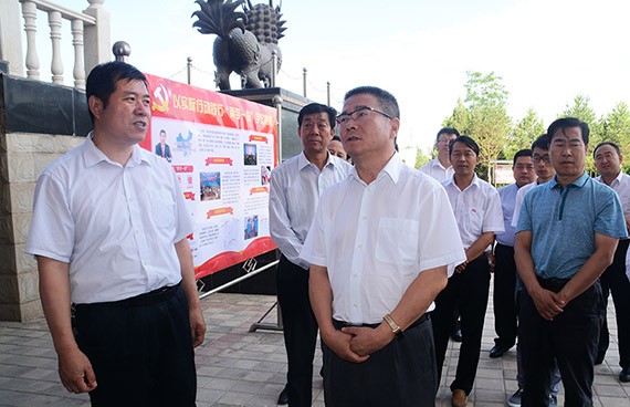 20170626113445118001 20170626113445118001