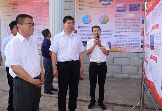 20170626113445559003 20170626113445559003