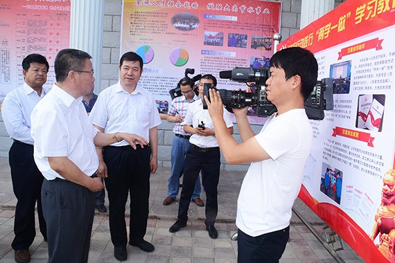 20170626113445901002 20170626113445901002