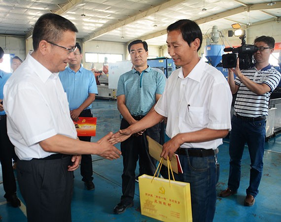 20170626113623427002 20170626113623427002