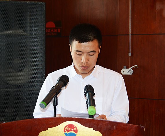 20170704113250141002