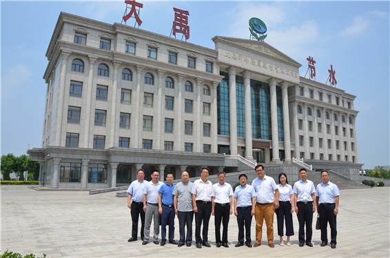 20170717171831878009