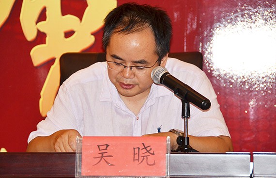 20170718114210787001