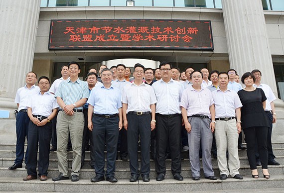 20170718114725746002