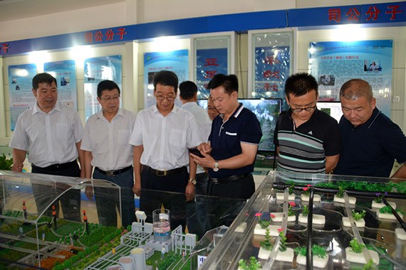 20170802124656639001 20170802124656639001