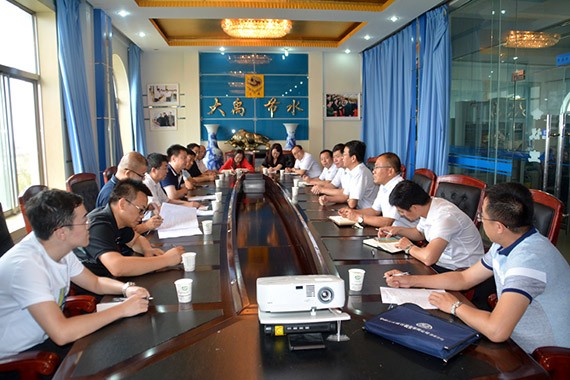 20170802124818791001 20170802124818791001