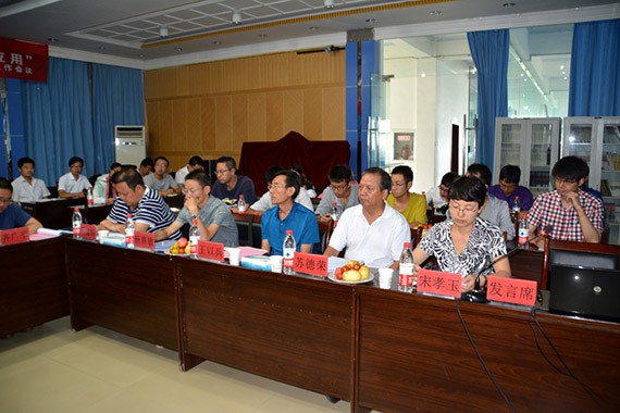 20170802125707603002