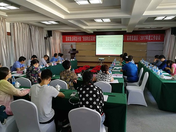 20170802125847188002