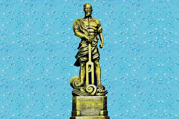 20170812104444654001