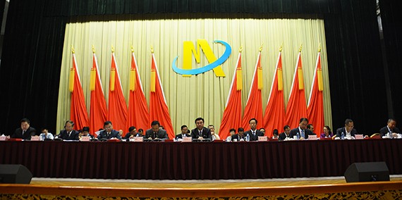 20170916101057254002 20170916101057254002