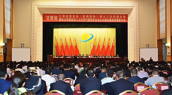 20170916101057833001 20170916101057833001