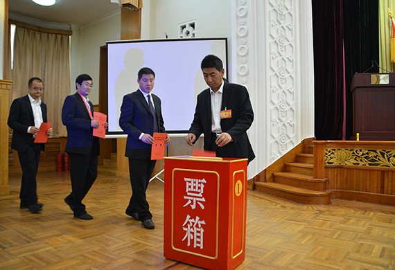 20170916101856557002 20170916101856557002