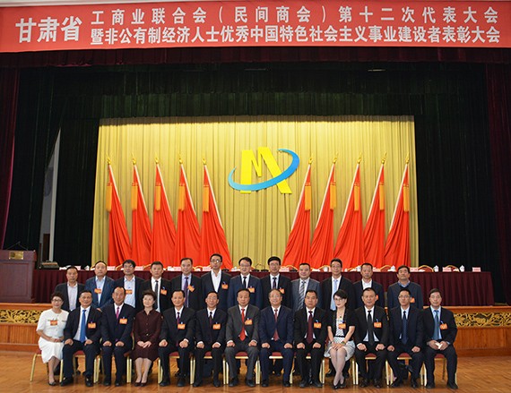 20170916101857565006 20170916101857565006