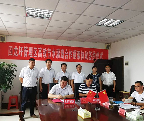 20170917231218531001