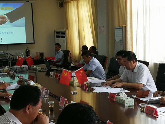 20170917231255867002