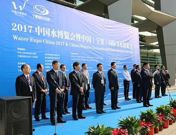 20170929223905446001