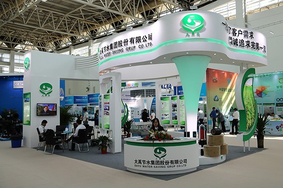 20170929223906617002