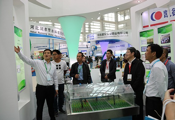 20170929224358697001