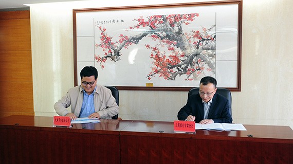 20170930104659643001