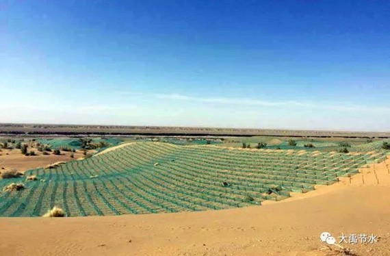 20171009101930692001