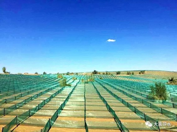 20171009101930914002