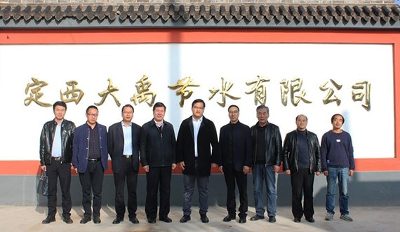 20171014095923878001