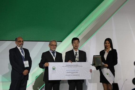 20171018214730531001 20171018214730531001