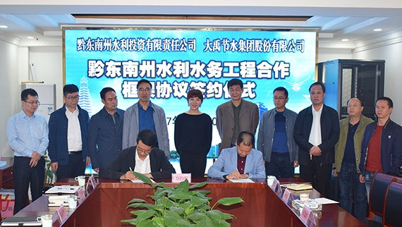 20171023095824664001