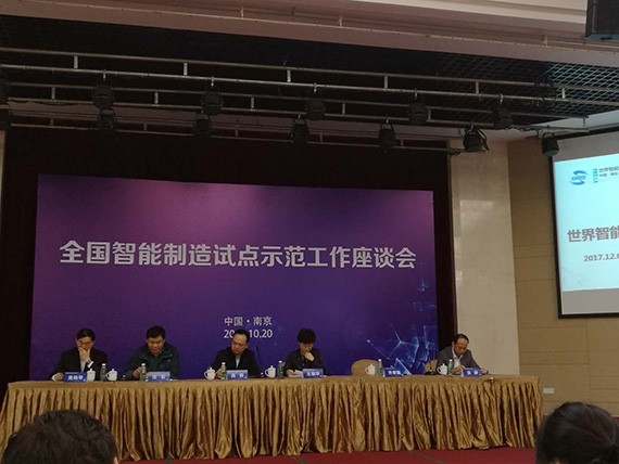 20171024123923880 20171024123923880