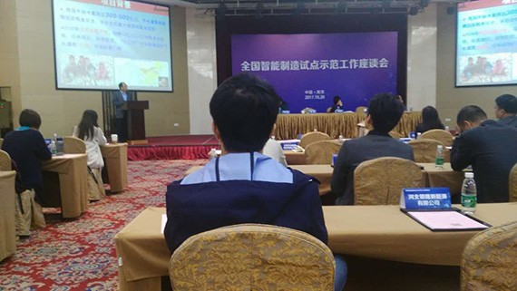 20171024123958787 20171024123958787