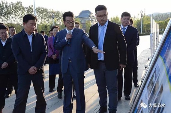 20171025193001386 20171025193001386