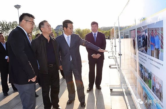 20171025193120806 20171025193120806