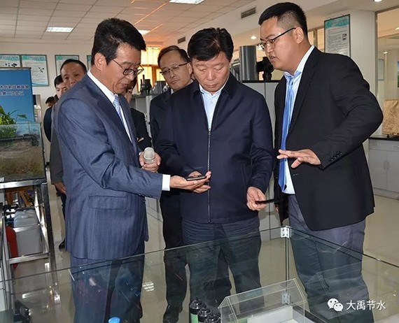 20171025193241248 20171025193241248