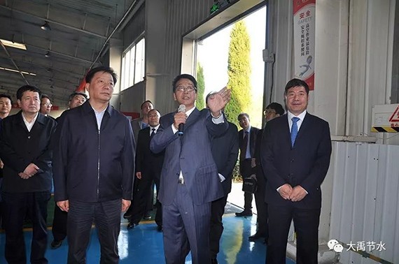 20171025193311632 20171025193311632