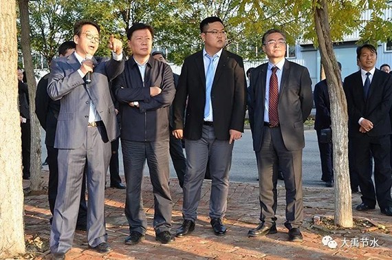 20171025193401303 20171025193401303